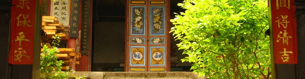 Stage de pratique en monastère taoïste